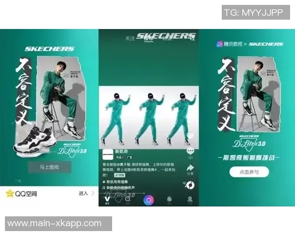 帕尔默计划推出个人品牌设计或将融入庆祝动作引发关注