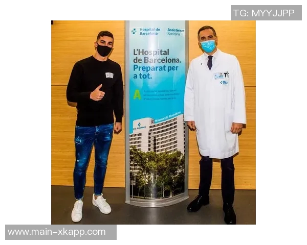 印尼人民银行正式成为巴萨官方商业银行合作伙伴合同有效至2027年 印尼人民银行正式成为巴萨官方商业银行合作伙伴合同有效至2027年